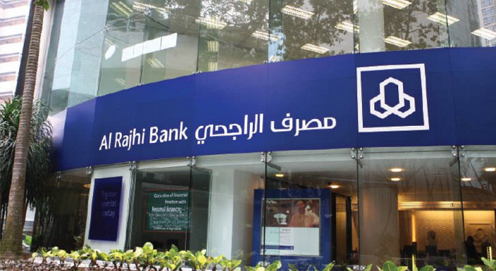 Al Rajhi Bank Malaysia selects UK cloud fintech to build its Islamic digital bank