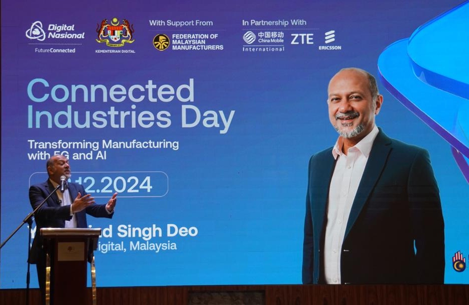 DNB leads the digital transformation of Malaysian manufacturing with 5G and AI 