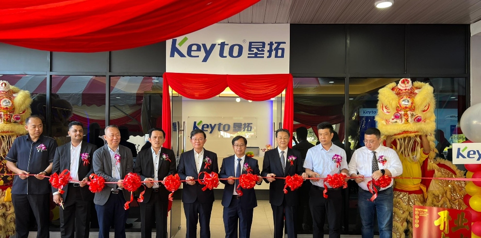 Keyto MY launches advanced fluid facility in Batu Kawan, boosting Malaysia’s high-tech manufacturing