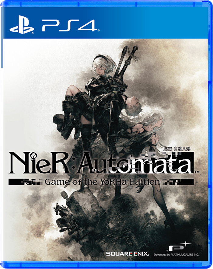 NieR:Automata Game of the YoRHa Edition release confirmed