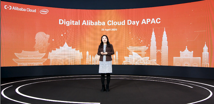 Selina Yuan, president, Alibaba Cloud Intelligence International Business, speaking at the recent Digital Alibaba Cloud Day APAC that was streamed live.
