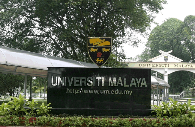 Universiti Malaya set to launch USTART Malaysia 2016