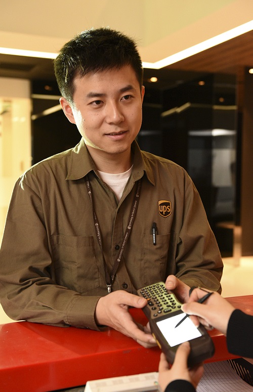 UPS Malaysia equips drivers with new handhelds