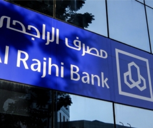 Alrajhi Bank Malaysiaâ€™s Digital Bank, Rize, Goes All-In On AWS