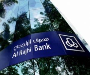 Al Rajhi Bank Malaysia partners Feedzai to secure digital bank