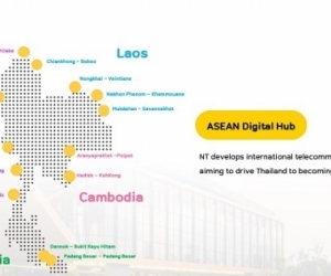 NT develops international telecom networks, aiming to drive Thailand to become an ASEAN Digital Hub