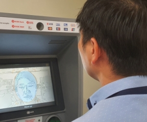 OCBC Bank rolls out facial verification for ATM banking 