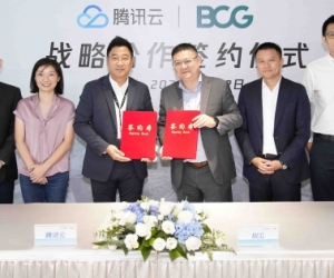 Tencent Cloud, BCG announce strategic allianceÂ 