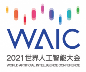 World AI Conference 2021 brings AI to the fore on July 8