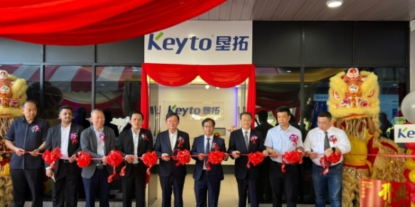 Keyto MY launches advanced fluid facility in Batu Kawan, boosting Malaysiaâ€™s high-tech manufacturing